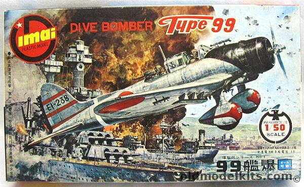 Imai 1/50 Dive Bomber Type 99 Val - Motorized, 1 plastic model kit